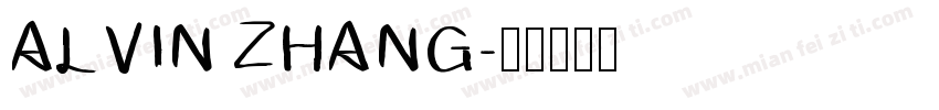 ALVIN ZHANG字体转换